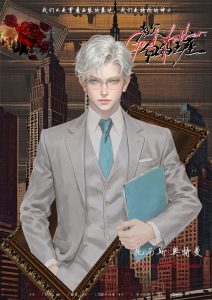 教父：紐約王座